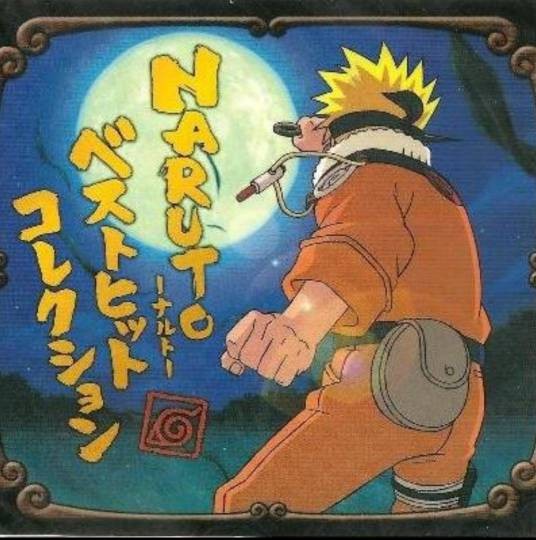 ビバ★ロック～japanese side～