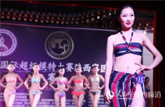 武倩羽