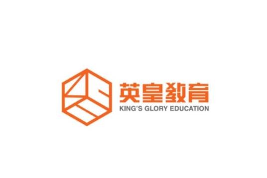 英皇教育