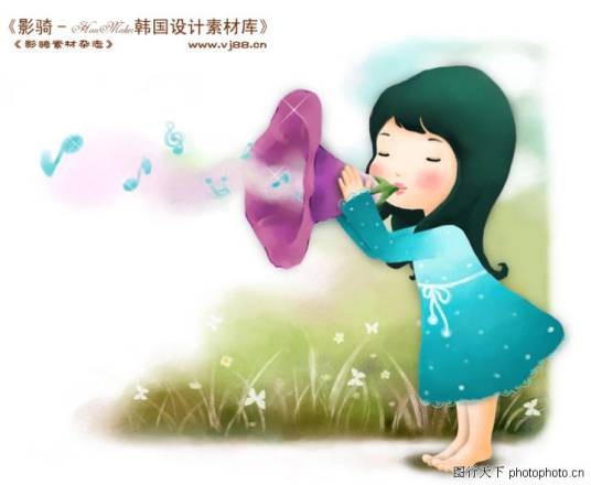 悠扬（汉语词语）