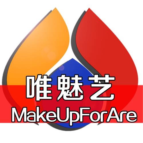 宁波市唯魅艺化妆美甲职业培训学校