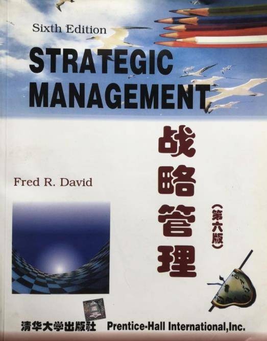 Strategic Management 战略管理（第六版）