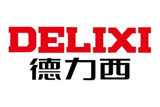德力西集团