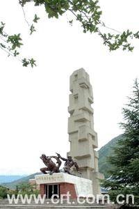 红军飞夺泸定桥纪念碑