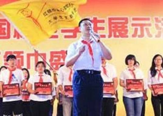 公益之歌