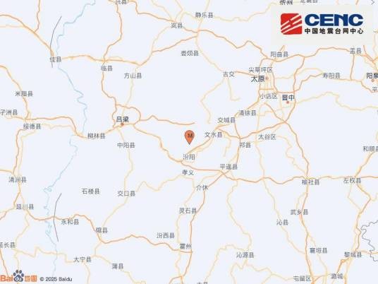 8·21汾阳地震