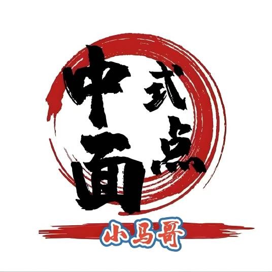 中式面点培训
