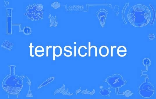 terpsichore