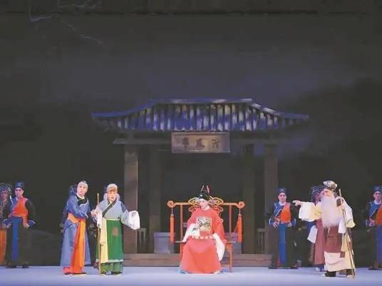 清风亭（黑龙江省评剧艺术中心演出的大型古装评剧）