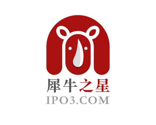 犀牛之星