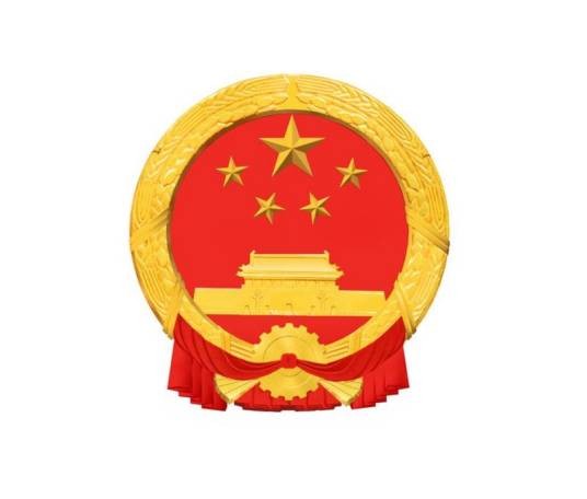 抚州市文化广电新闻出版旅游局