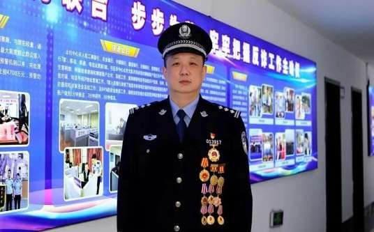王锋海