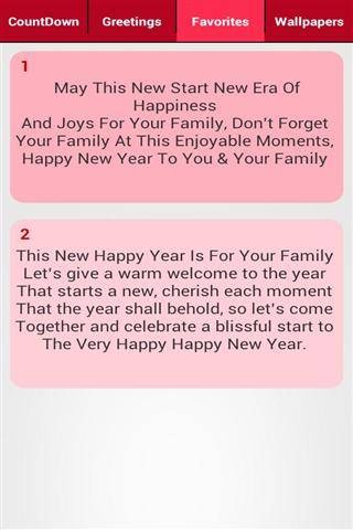 新年2014问候短信
