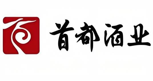 中华酒业（贵州仁怀）有限公司