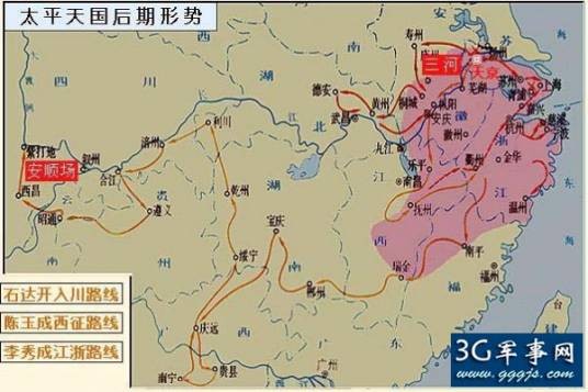石达开远征