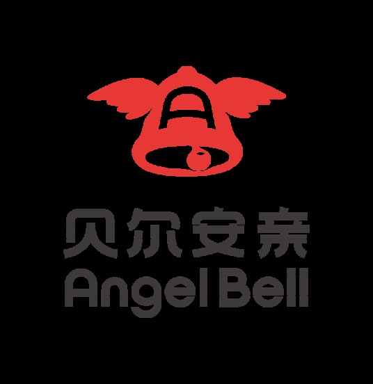 贝尔安亲