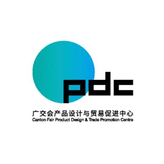 广交会产品设计与贸易促进中心