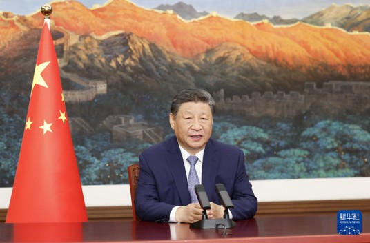 习近平在气候和公正转型领导人峰会上的致辞