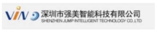 深圳市强美智能科技有限公司