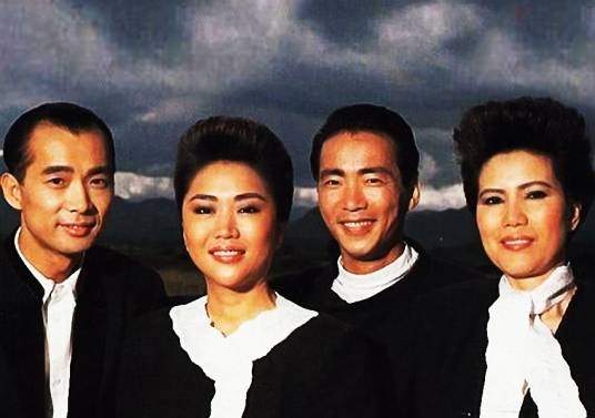 高丽亚那（音乐组合）