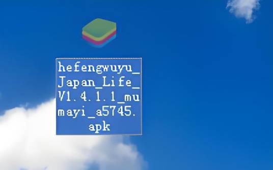 忍者突袭电脑版
