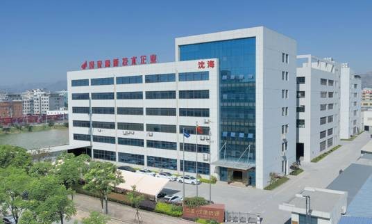 沈海防爆科技有限公司