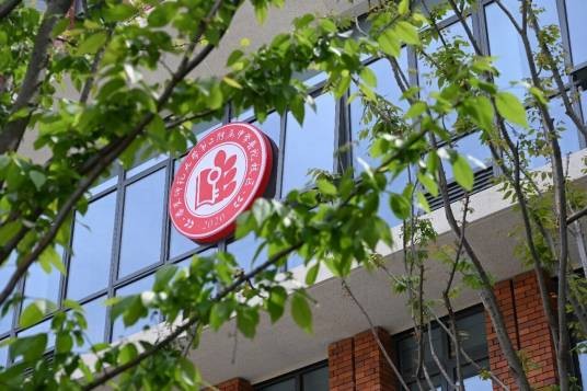 华东师范大学第二附属中学(普陀校区)