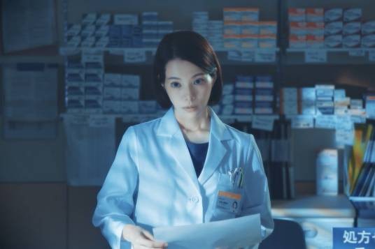 刈谷奈绪子