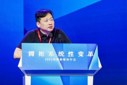 刘威（中国人工智能专家，腾讯混元大模型原技术负责人）