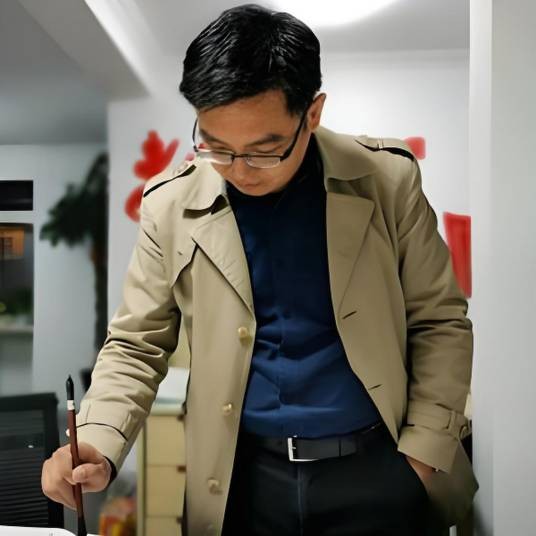 吴老丝