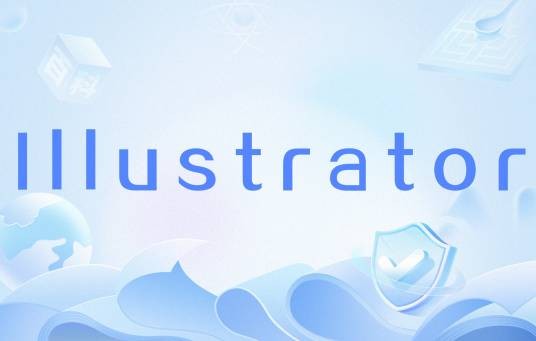 Illustrator（英语单词）