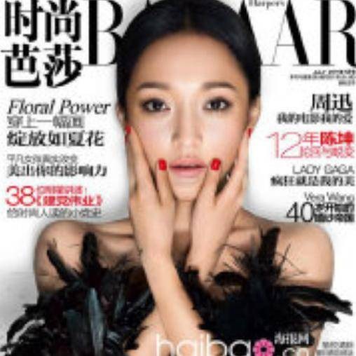 时尚潮人MUOUM
