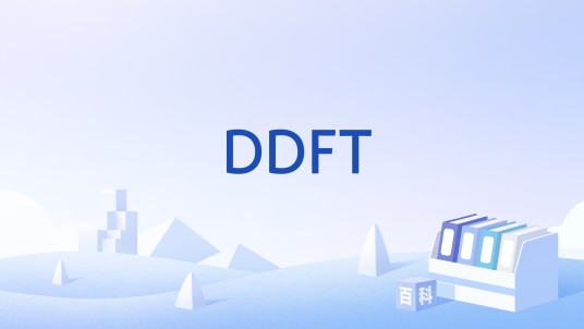 DDFT