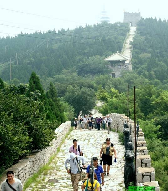 原山（山东省中部大山）