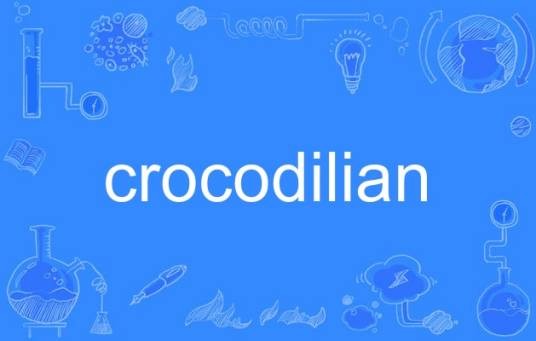 crocodilian