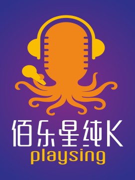 佰乐星纯K