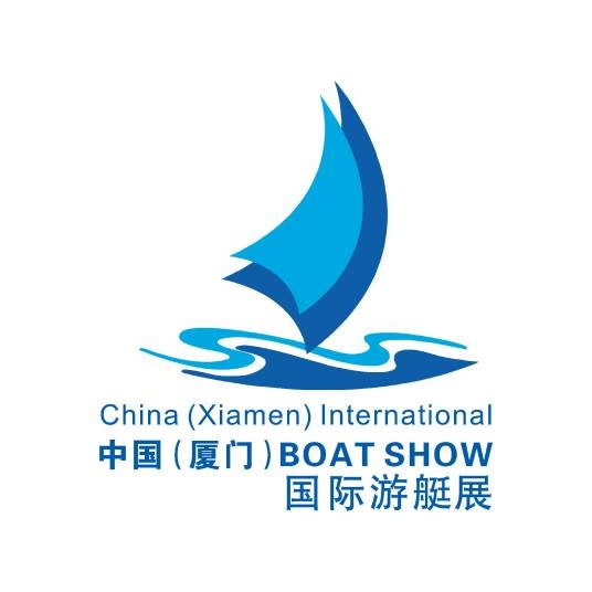 厦门游艇展