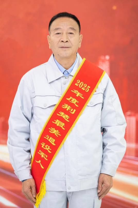 常金（十堰市东风汽车集团有限公司特种装备事业部（东风越野车有限公司）首席调整师）