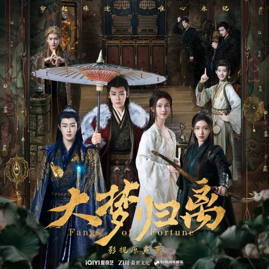 天地无仑