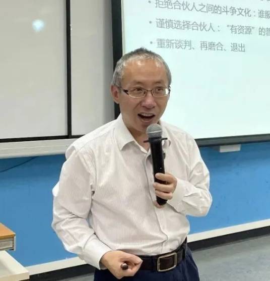 雷斌（中科星睿董事长）