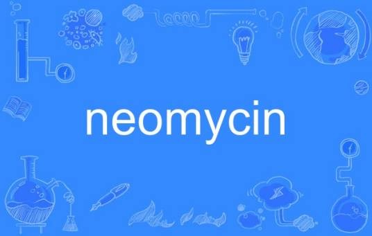 neomycin