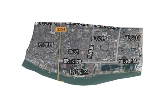 新兴街道（广东省揭阳市榕城区辖街道）