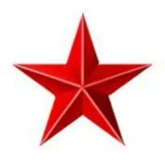 红星(中华老字号)