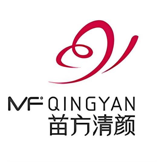 苗方清颜总部