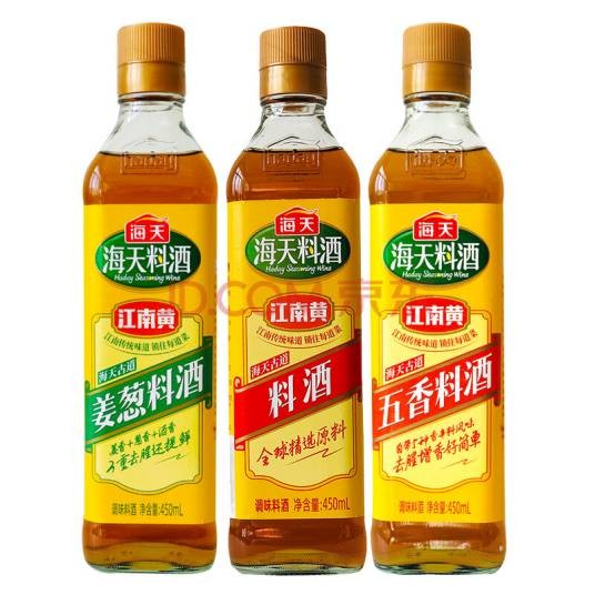 海天料酒