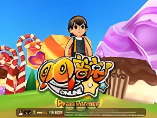 qq音速快速升级