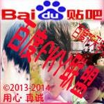 FKY联盟