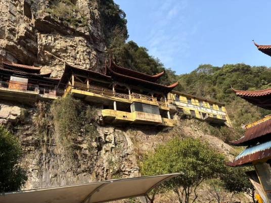 接引寺(浙江临海接引寺)