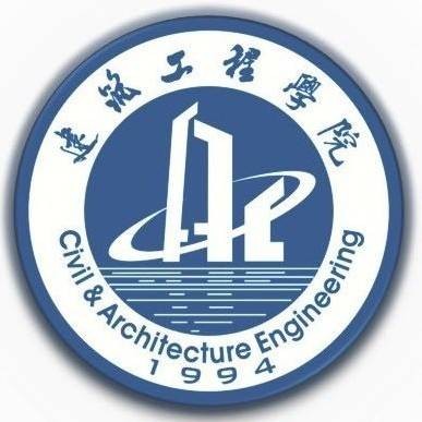 西安工业大学建筑工程学院