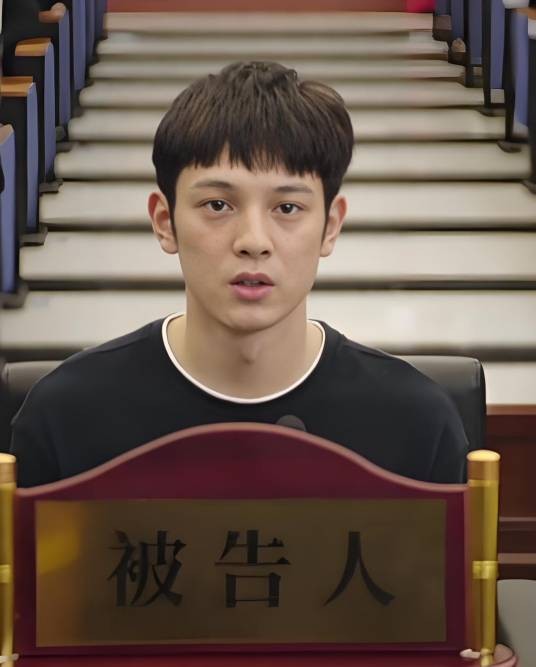 雷星宇